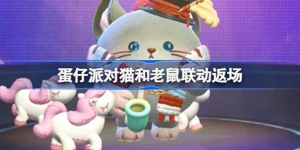 ɶè