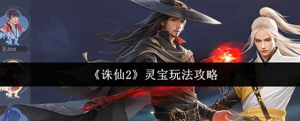 2鱦򷨽
