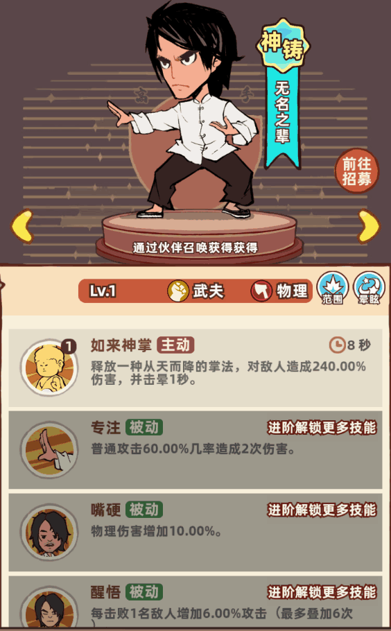֮