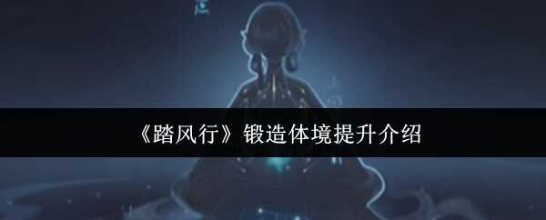 ̤ж徳