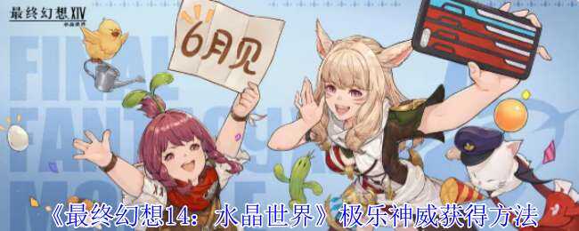 ջ14ˮ缫