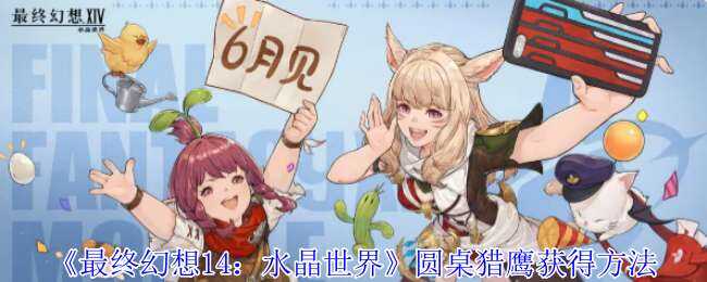 ջ14ˮԲӥ