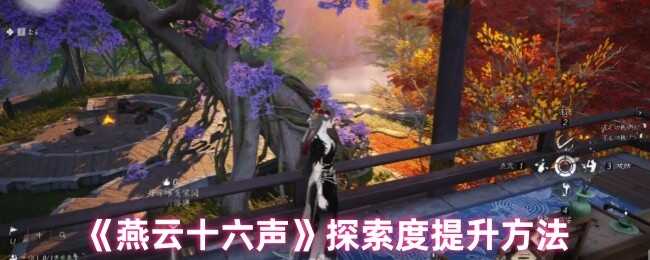 ʮ̽ʽ