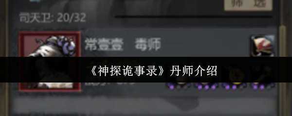 ̽¼ʦ