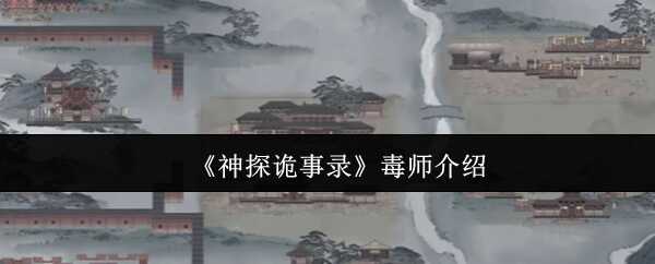 ̽¼ʦ