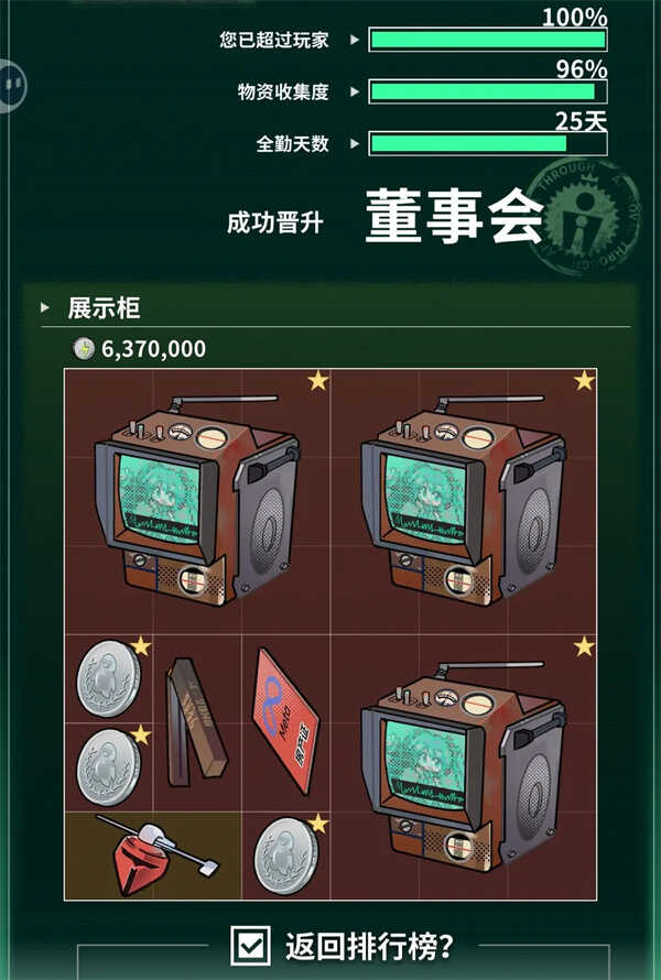 ĩյţǰ淨