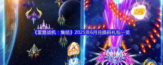 ս20256¶һ