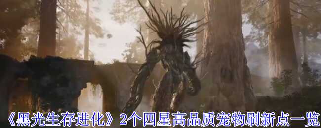 ڹ2ǸƷʳˢµ˵