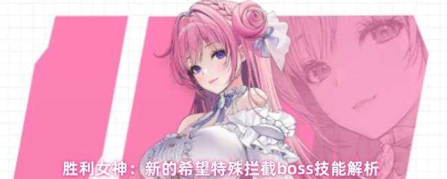 ʤŮµϣbossָ