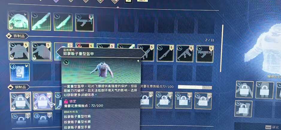 ɳ鱨㹻ΪʲôûоƼ