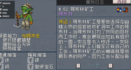 粼ֿ󹤼ܼӵ