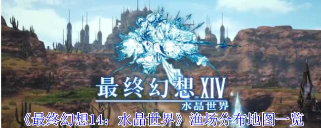 ջ14ˮ泡ֲͼ