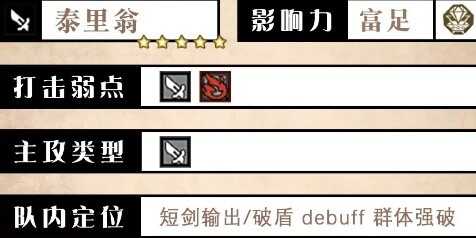 ·˴½İ̩ô
