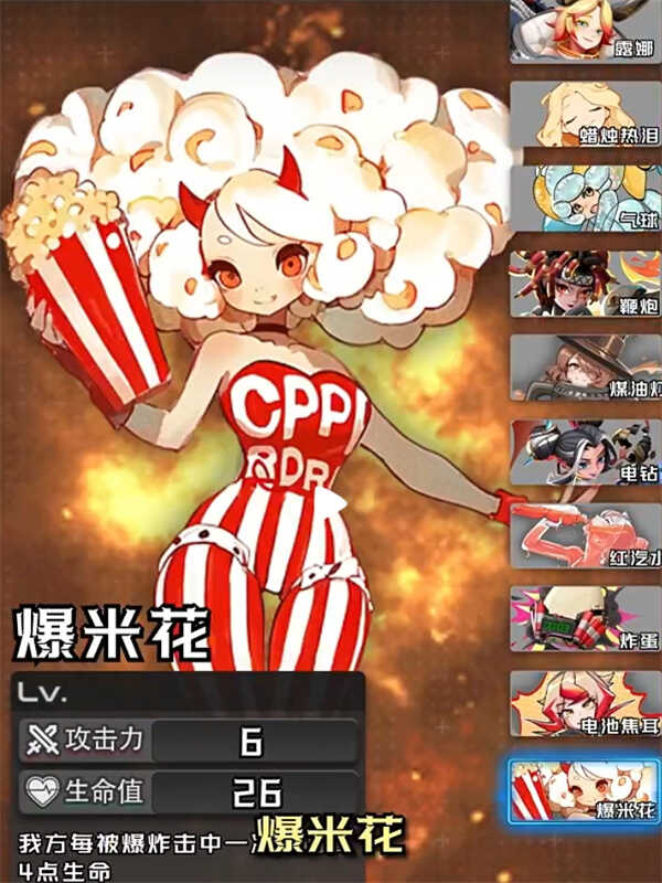 ŷƾ׼ը淨һ