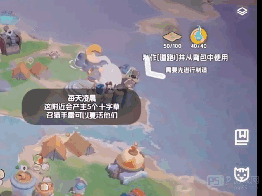 浰·