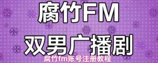 fm˺עָ