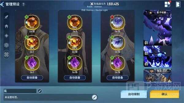 ҶAriseݴ䷽ʲô