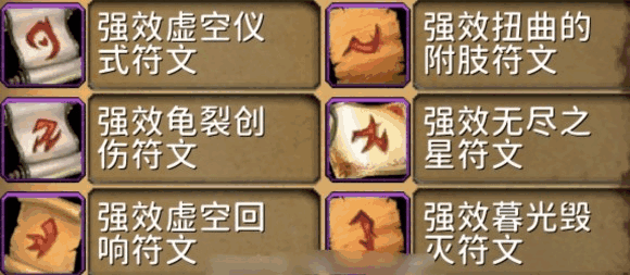 ħ縯ʴħô
