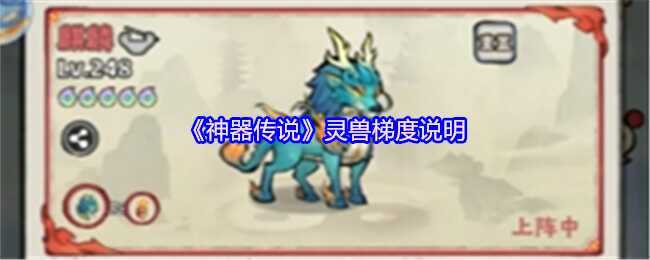 ˵ݶȽ̳
