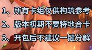 Ԫط䷽ʲô