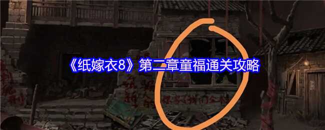 ֽ8ڶͯͨؼ