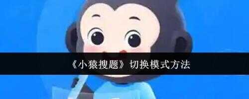 СԳлʹģʽ