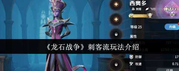 ʯս̿淨ָ