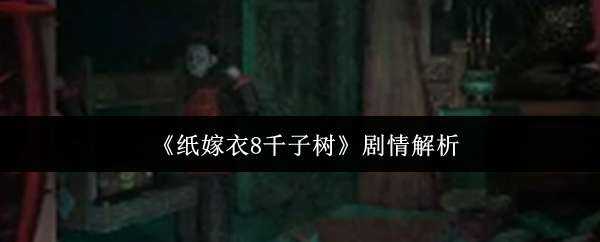 ֽ8ǧ