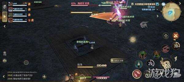 ջ14ˮ纣˶ôͨ