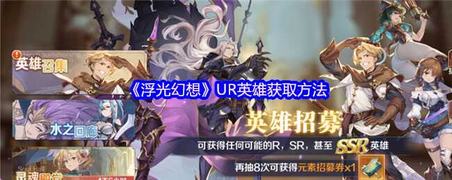 URӢۻȡ