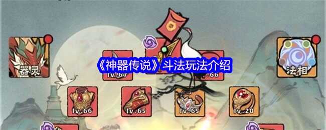 ˵淨