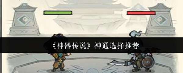 ˵ͨѡ