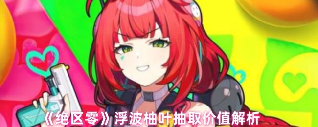 㸡Ҷȡֵ̳