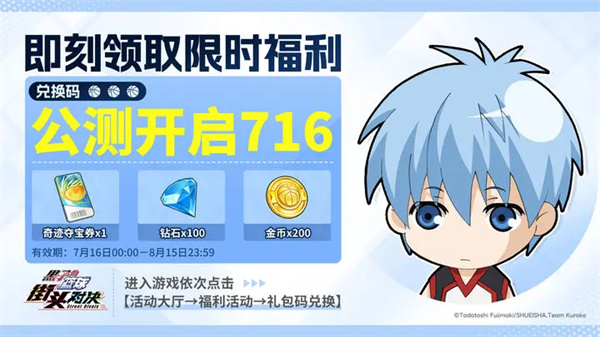 ӵͷԾ2025¶һ