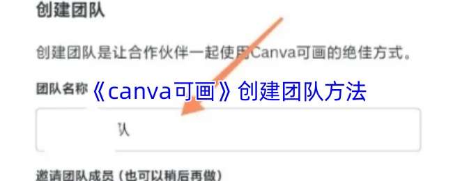 canvaɻŶ