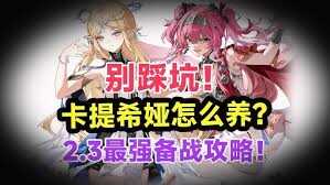 ¶