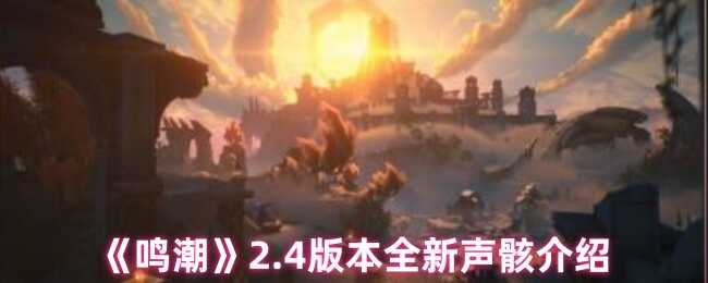 2.4汾ȫ̳
