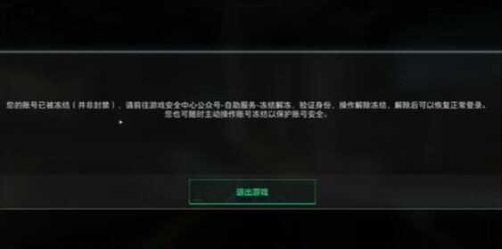 ж˺ô