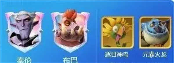 ʯս̩׷淨