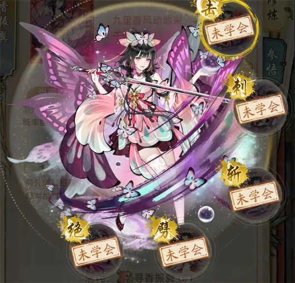 ǧƻ淨Ƽ