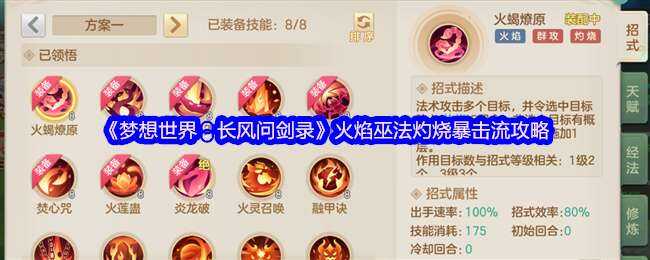 磺ʽ¼׷ձһ