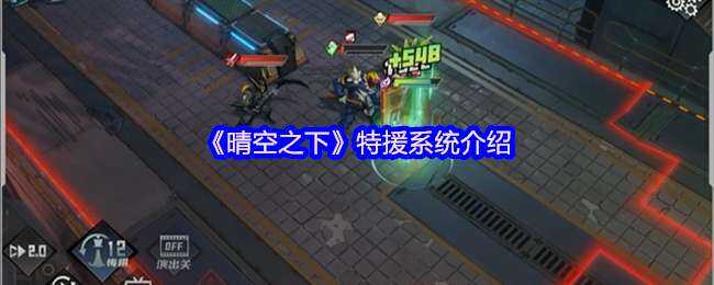 ֮Ԯϵͳһ