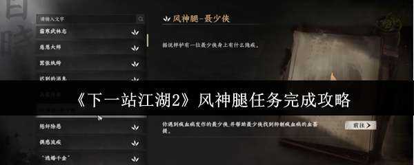 һվ2ɽ
