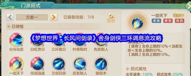 磺ʽ¼Ϣһ