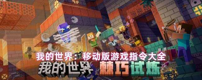 ҵ磺ƶϷָз