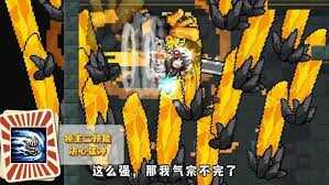 Ԫʿʲô