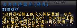 ħ編Ļ