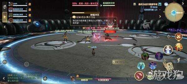 ջ14ˮ»ж˹淨ʲô