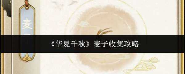 ǧռ
