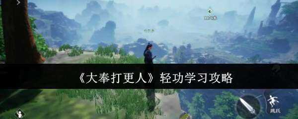 Ṧѧϰ
